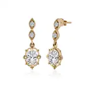 Pırlanta Oval Küpe 0.42 Karat 1
